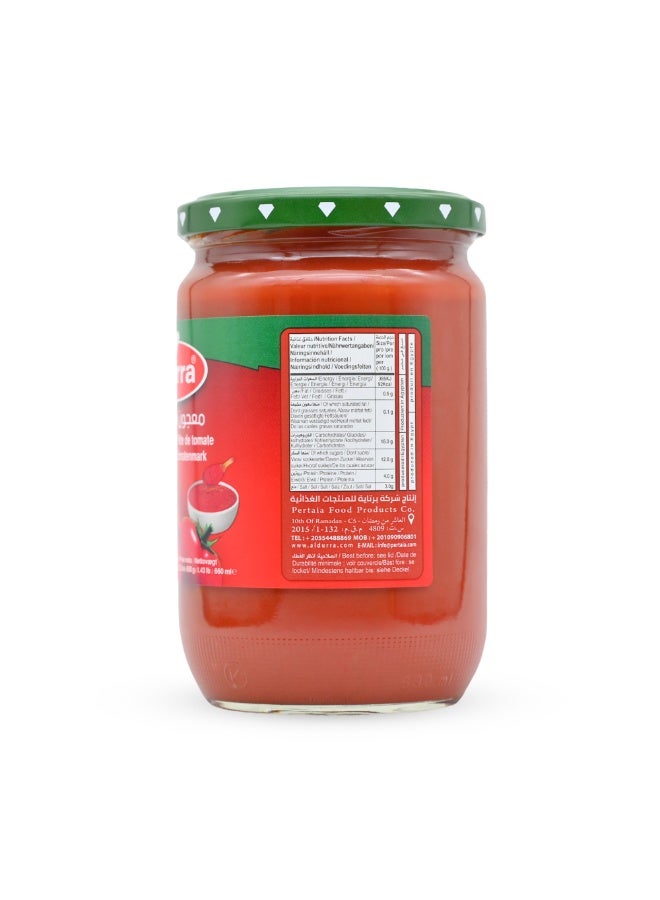 درة عرض رمضان ( 2 × معجون طماطم 650 جم + كبيس ورق عنب 850 جم) - Image 4